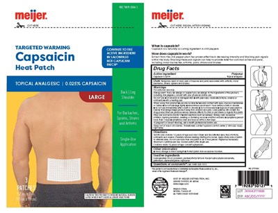Label (92 74063 0825 Pouch 904 Capsaicin For Daily Med)
